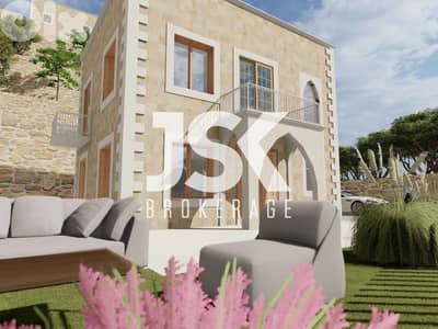 L20572 - Under-Construction Mini-Villa For Sale In Tannourine