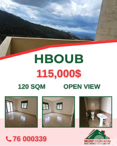 120 sqm Apartment For Sale in Hboub حبوب with Open View