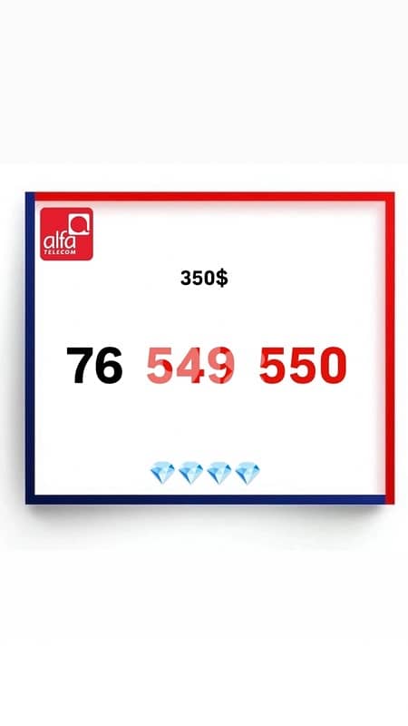 Alfa Prepiad Sim numbers we deliver all leb 0