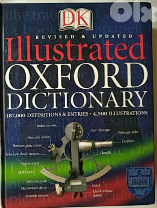 DK illustrated Oxford dictionary 0
