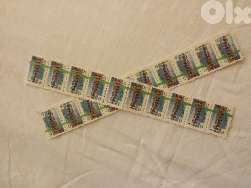 20 fiscal stamps 250 LL 0