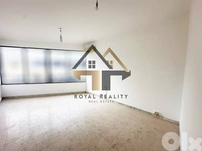 office for rent in Clemenceau Beirut مكتب للايجار في كليمنصو بيروت