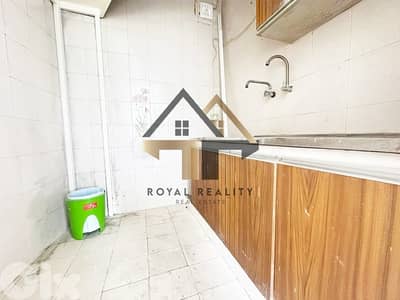 office for rent in Clemenceau Beirut مكتب للايجار في كليمنصو بيروت