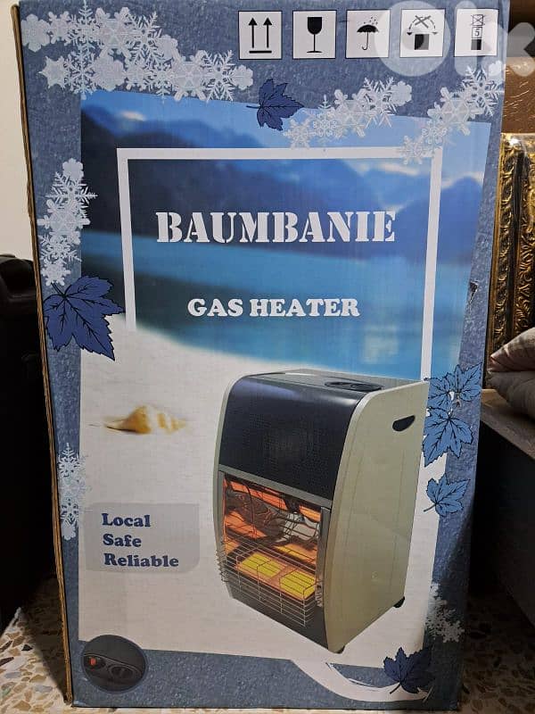 دفاية للبيع 2