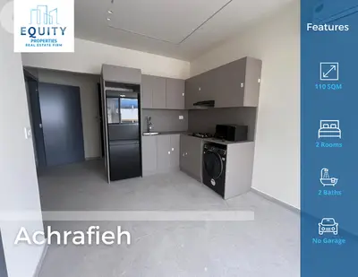 2 Apartments For Sale In Achrafieh 55 SQM Each شقة للبيع #JZ18724 2 Apartments For Sale In Achrafieh 55 SQM Each شقة للبيع #JZ18724