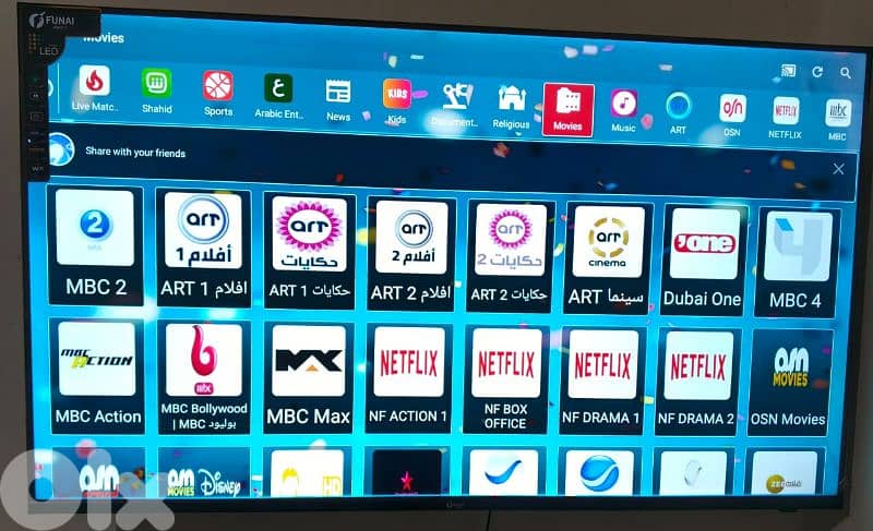 FUNAI 43" Smart TV بعدو جديد 8