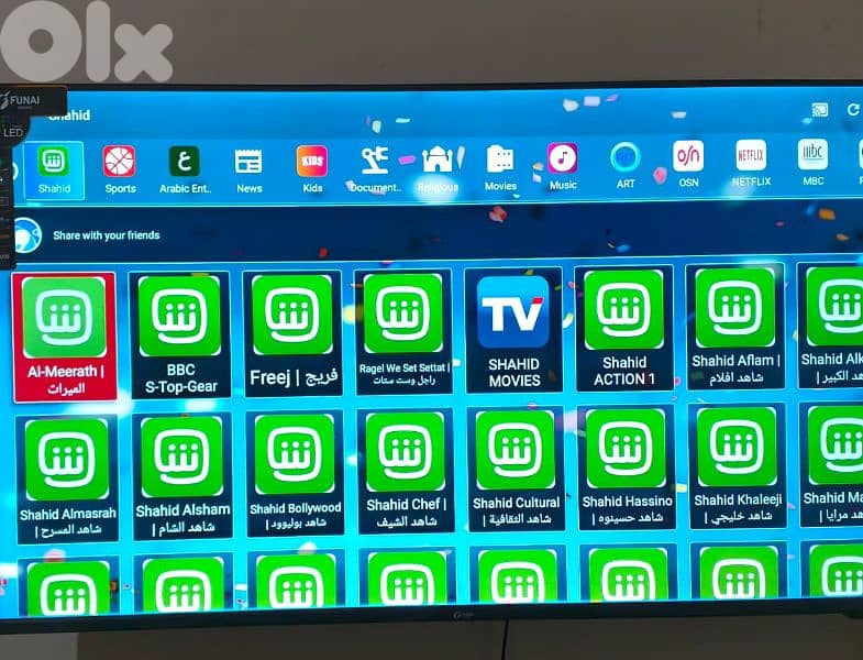 FUNAI 43" Smart TV بعدو جديد 9