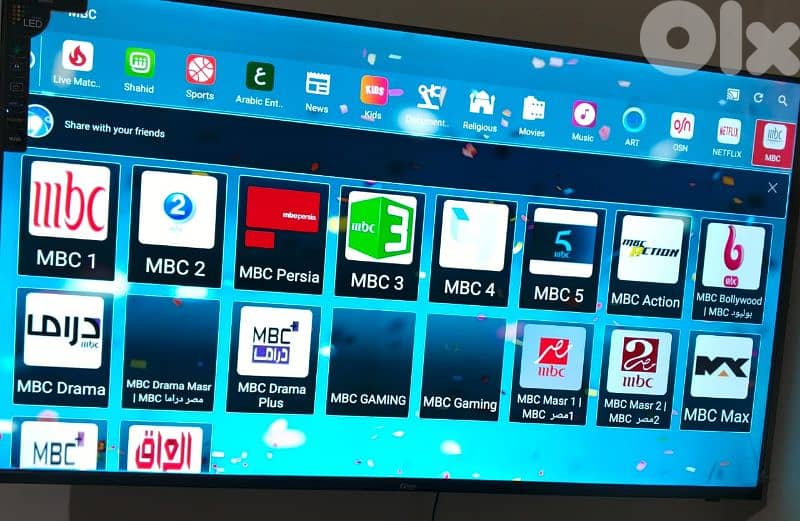 FUNAI 43" Smart TV بعدو جديد 11