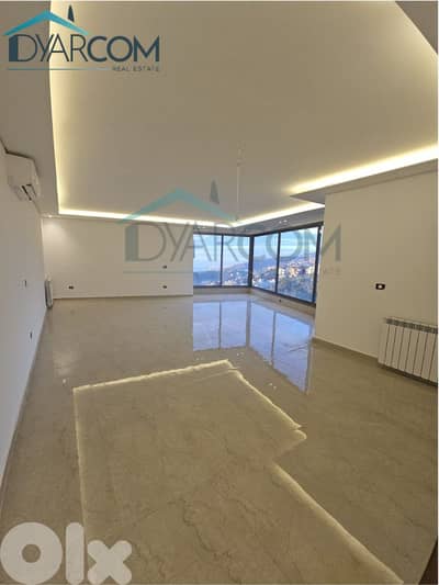 DY2380 - Beit el Kiko Apartment for Sale!
