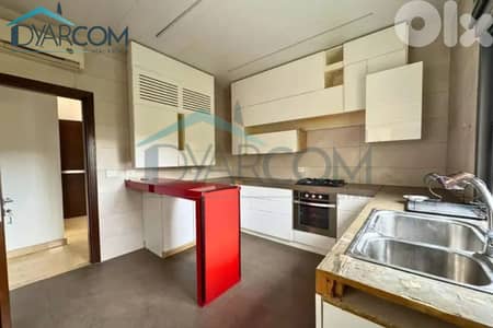 DY3280 - Monteverde High-end Apartment for Sale!