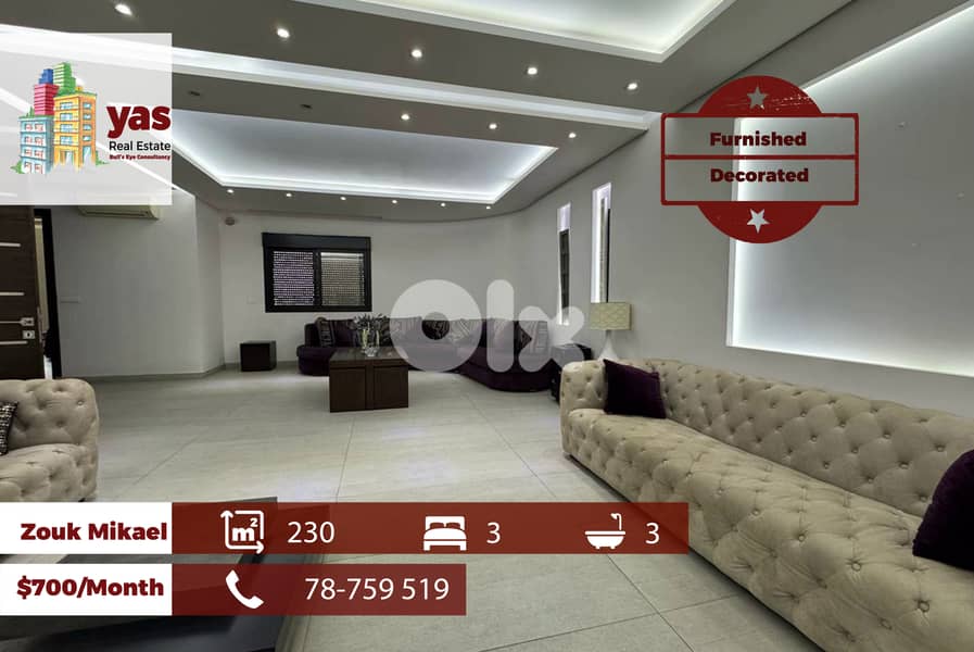 Zouk Mikael 230m2 | Furnished | Rent | Sea View | Calm Street |EL/EH 0
