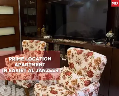 Prime Location Suitable for a family in Sakiet al janzeerREF#MD1286941 Prime Location Suitable for a family in Sakiet al janzeerREF#MD1286941