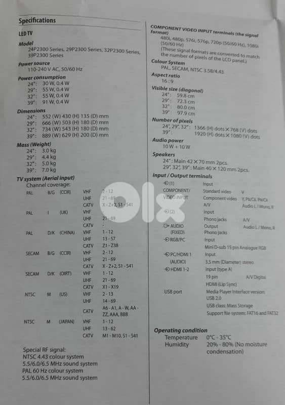 TV Toshiba LED 32p2300 32" 5