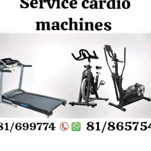 services صيانة وتصليح أجهزة مشي كهربائيه 0