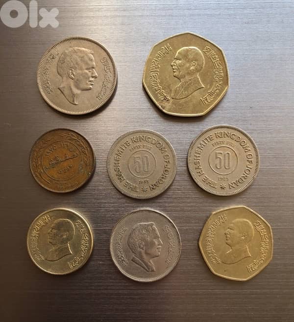 Jordan coins 0