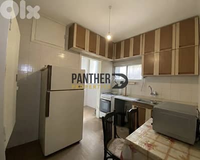 Apartment for sale in Achrafieh Ref#PA113 شقة للبيع في الأشرفية