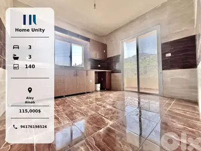 apartment for sale in ainab