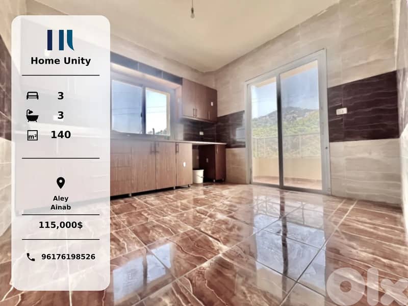 apartment for sale in ainab 0