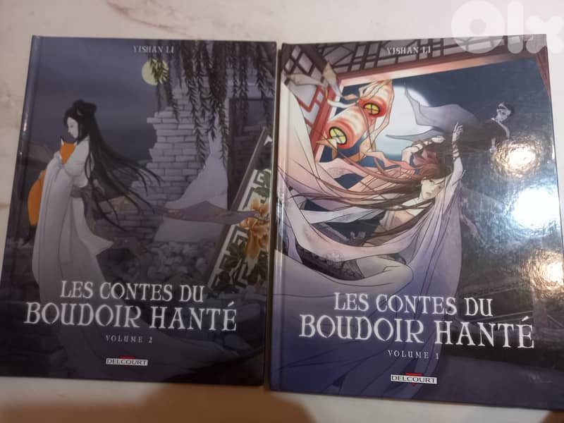 Les Contes du boudoir hanté vol 1 & 2 0