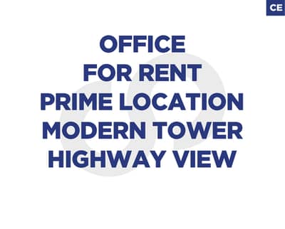 Prime Location / Modern Tower /Highway view- Dbaye REF#CE129976
