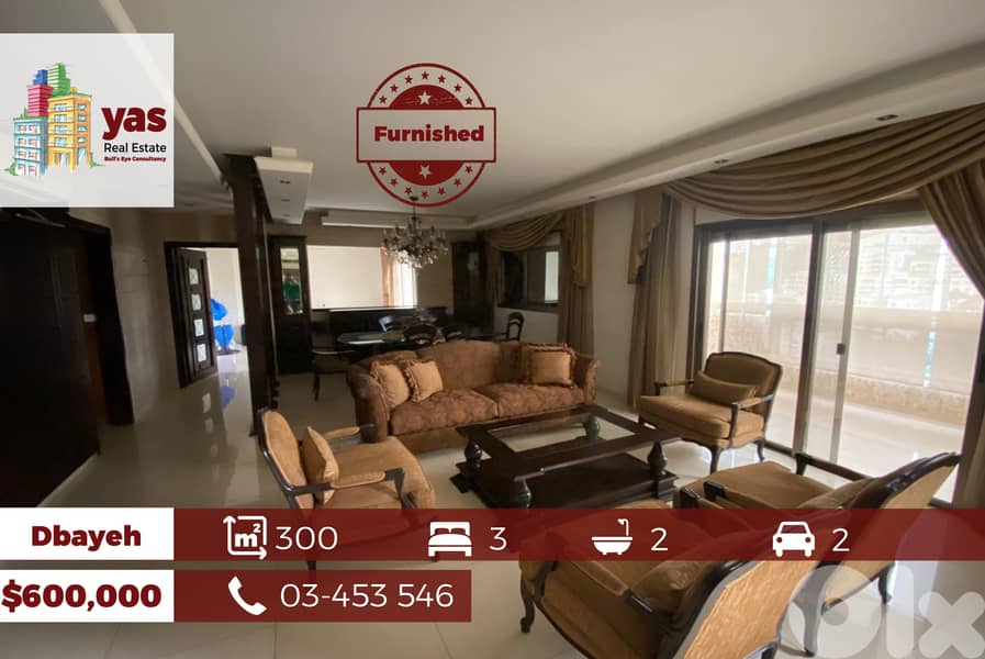 Dbayeh 300m2 | Furnished Flat | Decorated | Sea & Mountain View | PAN 0