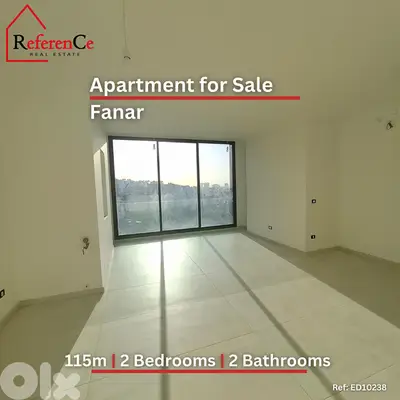 Brand New apartment in Fanar بناء جديد في الفنار