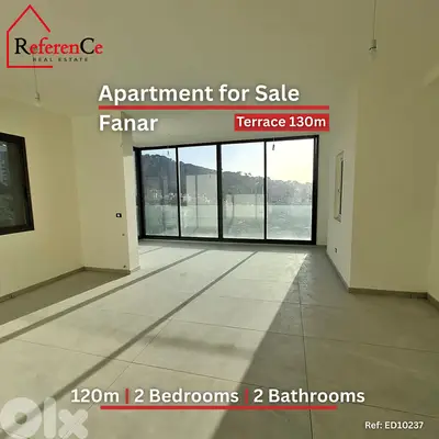 New Apartment with Terrace in Fanar بناء جديد + تراس في الفنار