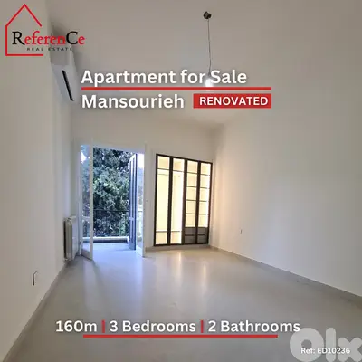 Renovated Apartment For Sale In Mansourieh شقة مجددة في المنصورية