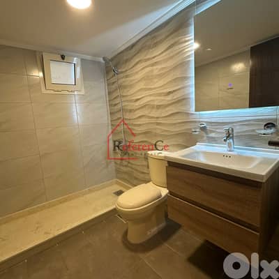 Furnished apartment with terrace in Blat شقة مفروشة + سطيحة  في بلاط