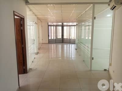 مكتب للايجار في البوشرية Office for rent in Bawchrieh