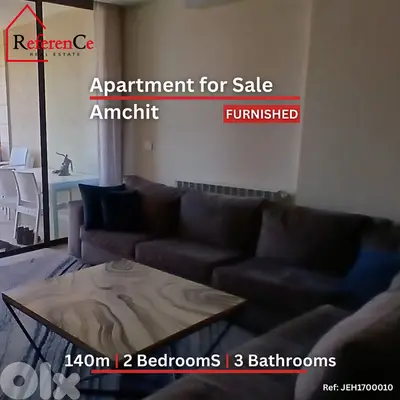 Furnished apartment for sale in aamchit شقة مفروشة عمشيت