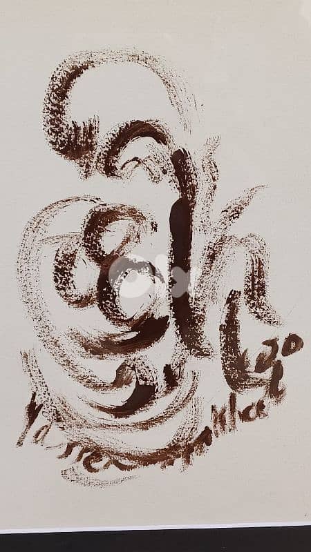 لوحة رسم مميزة 3