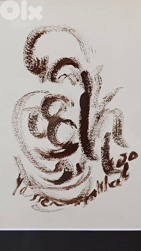 لوحة رسم مميزة 5