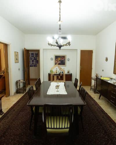 Apartment for sale in Achrafieh AAM53 شقة للبيع في الأشرفية