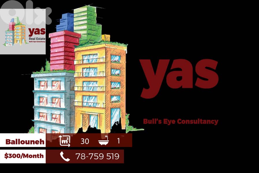 Ballouneh 30m2 | Rent | Office | Prime Location | TYT 0