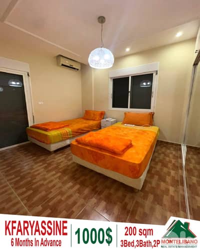 200 sqm Apartment For Rent in Kfaryassine كفر ياسين with Open View
