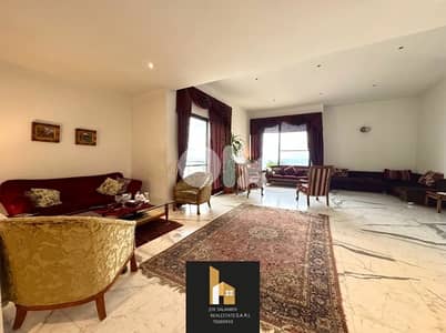 Apartment for sale Sahel Alma Sea View Classy Area Terrace/ساحل علما