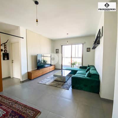 Apartment for sale in Jdeideh شقة للبيع في الجديدة