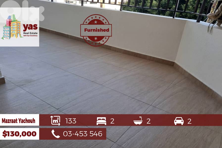 Mazraat yachouh 133m2 | Fully Upgraded | Furnished | Luxury | EW | 0