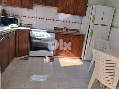 Mazraat yachouh 133m2 | Fully Upgraded | Furnished | Luxury | EW |