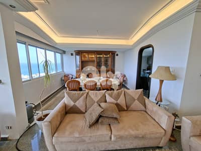165 SQM Apartment For Sale In Bouar شقة للبيع #HS19899