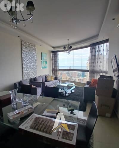 125 SQM Apartment In Antelias