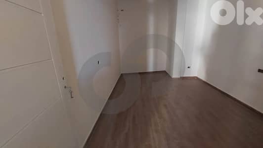 Calm area , Prime location ,  Ain Aar / عين عار REF#SN133511