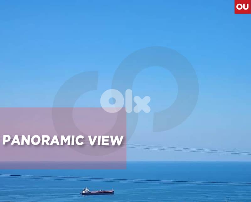 Panoramic view, A huge terrace , Rabieh /رابيه  REF#OU133513 0