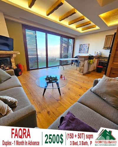 150 sqm Duplex For Rent in Faqra فقرة with 50 sqm Terrace & View