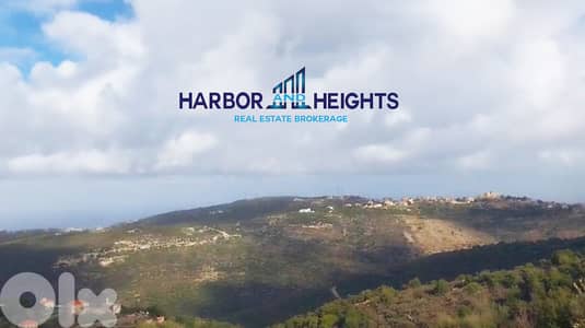 Land for Sale in Racha with Panoramic view  أرض للبيع في راشا