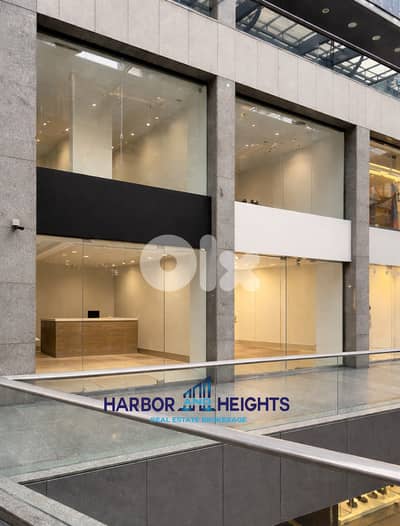 Shop for Rent in Verdun محل تجاري للإيجار في فردان