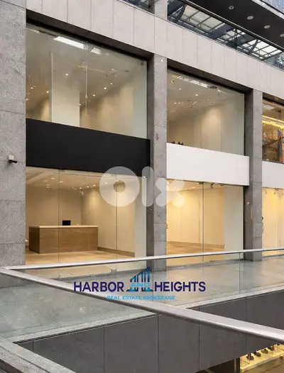 Shop for Rent in Verdun محل تجاري للإيجار في فردان