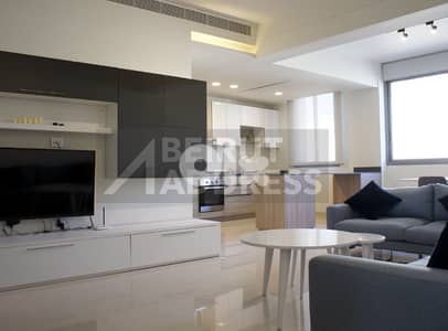 Achrafieh Central 2 Bdrm Apartment for Sale Achrafieh Central 2 Bdrm Apartment for Sale