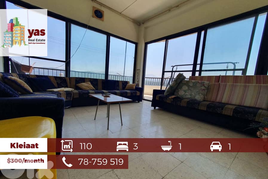 Kleiaat 110m2 | Partly Furnished | Calm Area | Private Street | KH 0